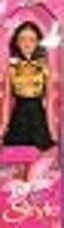 Mattel Barbie Style Brunette Doll 20767