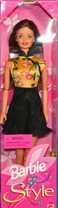 Mattel Barbie Style Brunette Doll 20767