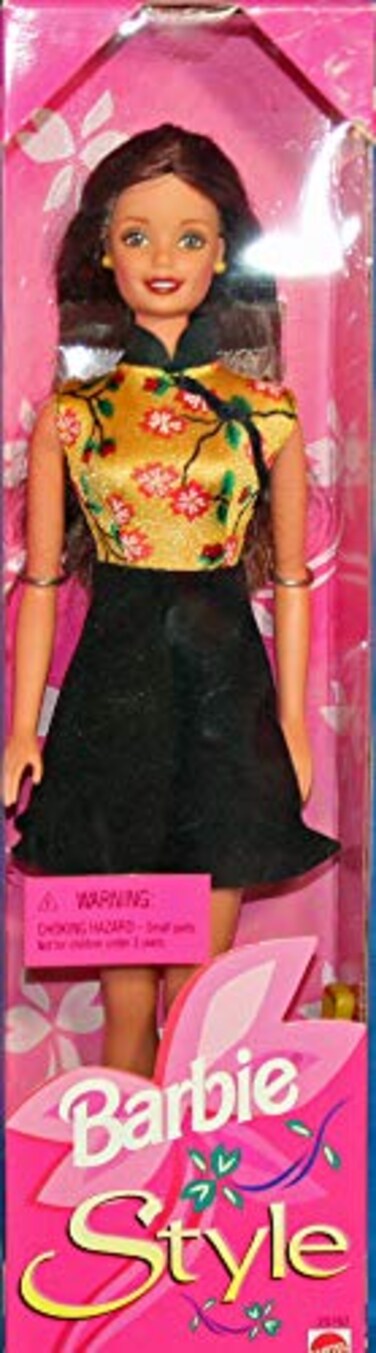 Mattel Barbie Style Brunette Doll 20767