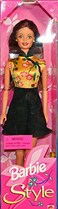 Mattel Barbie Style Brunette Doll 20767