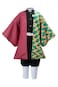 Seaehey Kids Cosplay Kimono Outfit Japanese Suits Halloween CostumeSmall