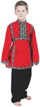 VALADA Russian Heritage Boys Costume dress Traditional Outfit wear Red 48