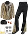 Mepase 6 Pcs Mens 70s Disco Outfits Retro New Year Eve Couples Halloween 80s Costume with Bell Bottom PantsMediumGold