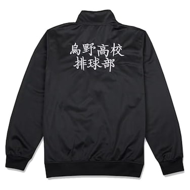 XIAMUSZ Karasuno Cosplay Zip Jacket Halloween Anime Costume S Black