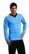 Rubies mens Classic Star Trek Deluxe Spock Adult Shirt Costume Multicolored Medium US
