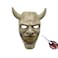 HYKJSHED The Cosplay Mask Horror Movie Halloween Scary Mask for Men