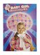 Rubies Unisex Child Big Baby Oversized Costume Bib and Bonnet Set Pink One Size