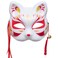 AiMiNa Japanese Kitsune Inu Boku Fox Cat Cute Cosplay Half Mask Masquerade ChristmasStyle 2