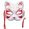 AiMiNa Japanese Kitsune Inu Boku Fox Cat Cute Cosplay Half Mask Masquerade ChristmasStyle 2