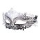 Hoshin Masquerade Mask Mardi Gras Deecorations Venetian Masks for Womens Silver Black