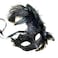 MasqStudio Brocade Lace Masquerade Ball Mask Burlesque Birthday Prom Wedding Party Black