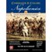 GMT Games CC Nap Gen Marshal Tacticians EN