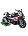 dOvOb Motorcycle 1000 RR Model Building Blocks Set 912 Pieces Bricks MOC Toys as Gift for Kids or Adult