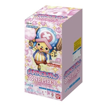 BANDAI ONE Piece Card Game Extra Booster Memorial Collection EB01 Box Pack of 24