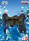 BANDAI NAMCO Entertainment Union Arena New Card Selection Jujutsu Kaisen 12 Card