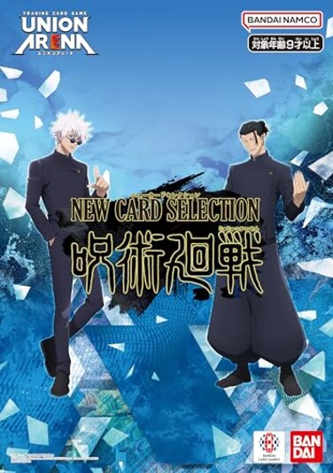 BANDAI NAMCO Entertainment Union Arena New Card Selection Jujutsu Kaisen 12 Card