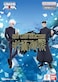 BANDAI NAMCO Entertainment Union Arena New Card Selection Jujutsu Kaisen 12 Card