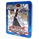 Yu-Gi-Oh! YuGiOh 2017 Mega Tin Seto Kaiba
