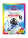 Snap Circuits Nite Light Set