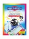 Snap Circuits Nite Light Set