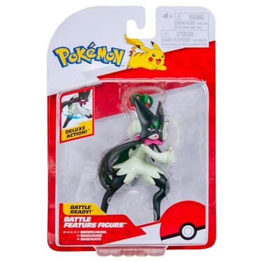 Pok&Atilde;&copy;mon Pokmon PKW4080 Battle Feature Figure Maskagato 115 cm Official Figure