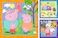 RAVENSBURGER Puzzle Ravensburger 05579 Family and Friends 3 x 49 Pieces Peppa Pig Puzzle for Children from 5 Years
