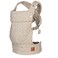 &Acirc;&middot;NEST BLANCHE&Acirc;&middot; Baby Carrier for Newborns to Toddlers Cozy Wrap with Lumbar Support Soft Fabric 735lbs Adjustable Fit Beige Zebra Pattern