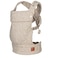 &Acirc;&middot;NEST BLANCHE&Acirc;&middot; Baby Carrier for Newborns to Toddlers Cozy Wrap with Lumbar Support Soft Fabric 735lbs Adjustable Fit Beige Zebra Pattern