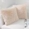 NordECO HOME Luxury Soft Faux Fur Fleece Cushion Cover Pillowcase Decorative Throw Pillows Covers No Pillow Insert 20 x 20 Inch Beige 2 Pack