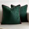 LIGICKY Set of 2 Christmas Dark Green Velvet Throw Pillow Covers Modern Minimalist Style Solid Decorative Red Rope Edging Soft Square Cushion Cases for Sofa Bedroom Party Dcor 18 x 18 inch