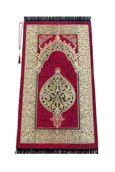ihvan online Muslim Prayer Rug with 99 Beads Tasbih Soft Chenille Sajadah Lightweight Foldable Janamaz Portable Travel Prayer Mat Islamic Gift for Eid Ramadan Hajj Umrah Brick
