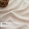 PleatedDrapes Textured Semi Sheer Burlap Curtains 84 Inches Long Neutral Country Tan Beige Flax Linen Ceiling Track Light Filtering Curtains for Sliding Glass DoorOfiice 2 Panels Hooks Privacy Drape