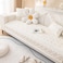 vctops Solid Color Cotton Quilted Sofa Couch Cover Weave Pattern Soft Sectional Couch Covers Embroidery NonSlip Sofa Slipcover for Dogs Children Pets Furniture Protector Cream28x28