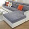 WEYOND Couch Cushion Covers for L Shaped Sectional Sofa Softer Chenille Large Sofa Covers Washable NonSlip Individual Stretch Couch Cover 1Pack Chaise Cover Dark Grey