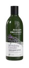 Avalon Organics Hand Body Lotion Nourishing Lavender 12 Oz