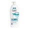 Curel Itch Defense Lotion 13 Ounce Pump 384ml 3 Pack