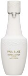 Paul & Paul Joe Herbal Lotion 67 Fl Oz
