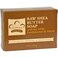 Nubian Heritage Bar Soap Raw Shea Butter 5 oz