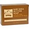 Nubian Heritage Bar Soap Raw Shea Butter 5 oz