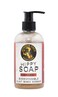 JOSHUA TREE Joshua Tree Skin Care 8 oz Organic Hippy Soap Biodegradable Plant Based Eco Soap Spiced
