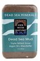 One With Nature Soap Bar Dead Sea Mud