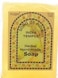Song of India India Temple Herbal Hand Made Soap 100 Gram 353 Ounce Bar 1