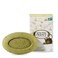 South Of France Soap Bar Green Tea 6 Ounce