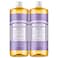 Dr. Bronner's Dr Bronners Magic Soap PureCastile Liquid Soap Lavender 32 ounce 2Pack Regenerative Organic Certified Oils 18in1 Uses Body Hair Laundry Pets Dishes Concentrated Vegan NonGMO