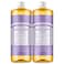 Dr. Bronner's Dr Bronners Magic Soap PureCastile Liquid Soap Lavender 32 ounce 2Pack Regenerative Organic Certified Oils 18in1 Uses Body Hair Laundry Pets Dishes Concentrated Vegan NonGMO