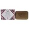 Nubian Heritage Patchouli and Buriti Bar Soap 5 Ounce