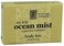 River Soap Company Vegetable Ocean Mist Bar 45oz all Bath with Sea Kelp