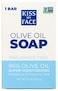 Kiss My Face Pure Olive Oil Bar Soap FragranceFree 8 oz