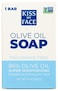 Kiss My Face Pure Olive Oil Bar Soap FragranceFree 8 oz