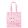 Stephen Joseph Large Recycled Gift Bag with Handles Kids Reusable Birthday Party Gift Bag Shopping Bag